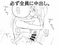 【告知】新作ロリ時間停止RPG出ました！