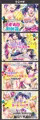 早漏促進チアガール💛翻訳版！