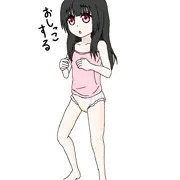 オムツっ娘3(差分あり