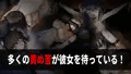 たのしい！監獄経営