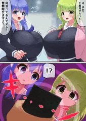 森中◯咲ちゃんと勇〇ち〇ろちゃん