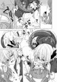新刊サンプル②