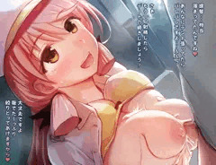 明石「どんな時でも泊地修理ならお任せ下さい！」