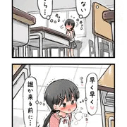 無知な女の子の自慰体験②