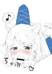 布都にゃんその２