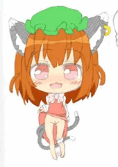 赤面たくしあげ