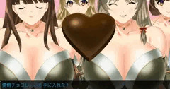 らぶちょこれーとおっぱい♥