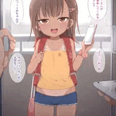 精子提供してもらいにきた女の子