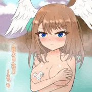 恥じらいユーニちゃん
