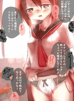 ゆうかちゃん