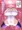 丸呑み