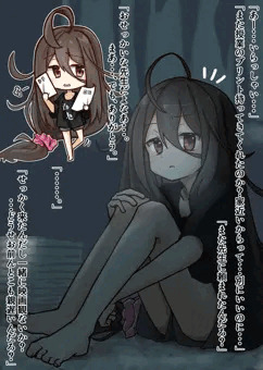 引きこもりの幼馴染