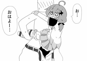 駅弁デルちゃん