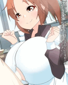 ウサミン　着衣パイズリ