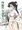 西絹代生誕祭り2024