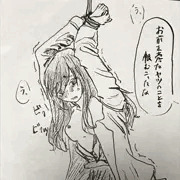木馬