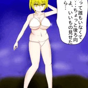 ぽっちゃりＪＫ露出