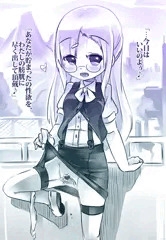 なんとなく