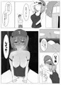 【紅楼夢16/F20】夕方、河城のガレージにて。【成人向け】