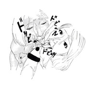 えろいの2