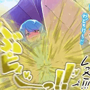 上からおどろけー