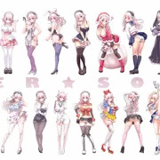 そに子 立ち絵大集合！