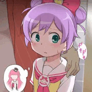 らぁら