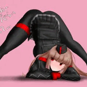 うちの子