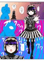 メイコクチョウジョ