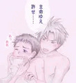 テスト