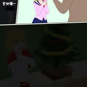 マナちゃんのクリスマスパーティ