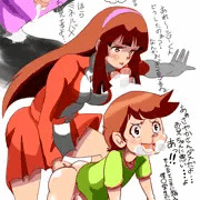 おねショタ
