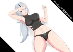 Vtuber下腹部定規部