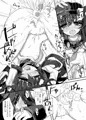 コミ1サンプル