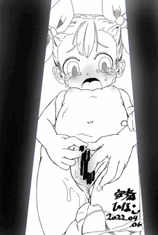 よ～く ほぐそうね