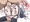 おしり！！