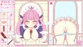 おねがい抜いて?【android版】