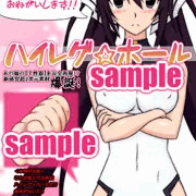 サンプル