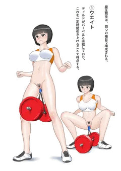 膣圧競技とは -2-