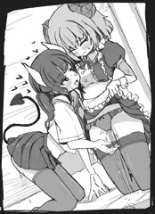 おもらし百合