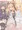 C105 ブルアカ本サンプル