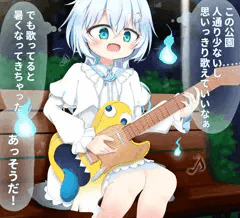 深夜の公園のkskn sn…