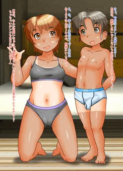 パンツの日