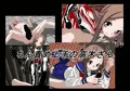 二次元クィーンロード　高木さん編