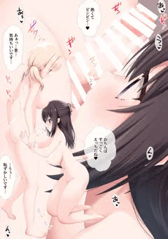 ふたなり舐め