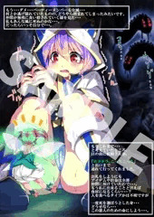 宣伝～(/・ω・)/