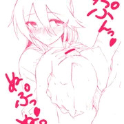 【オリキャラ】藍ちゃんにお願いしてパイズリさせてもらった