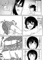 乙女なんだし秘密はある