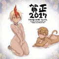 2017姫初め
