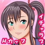AKINO屋